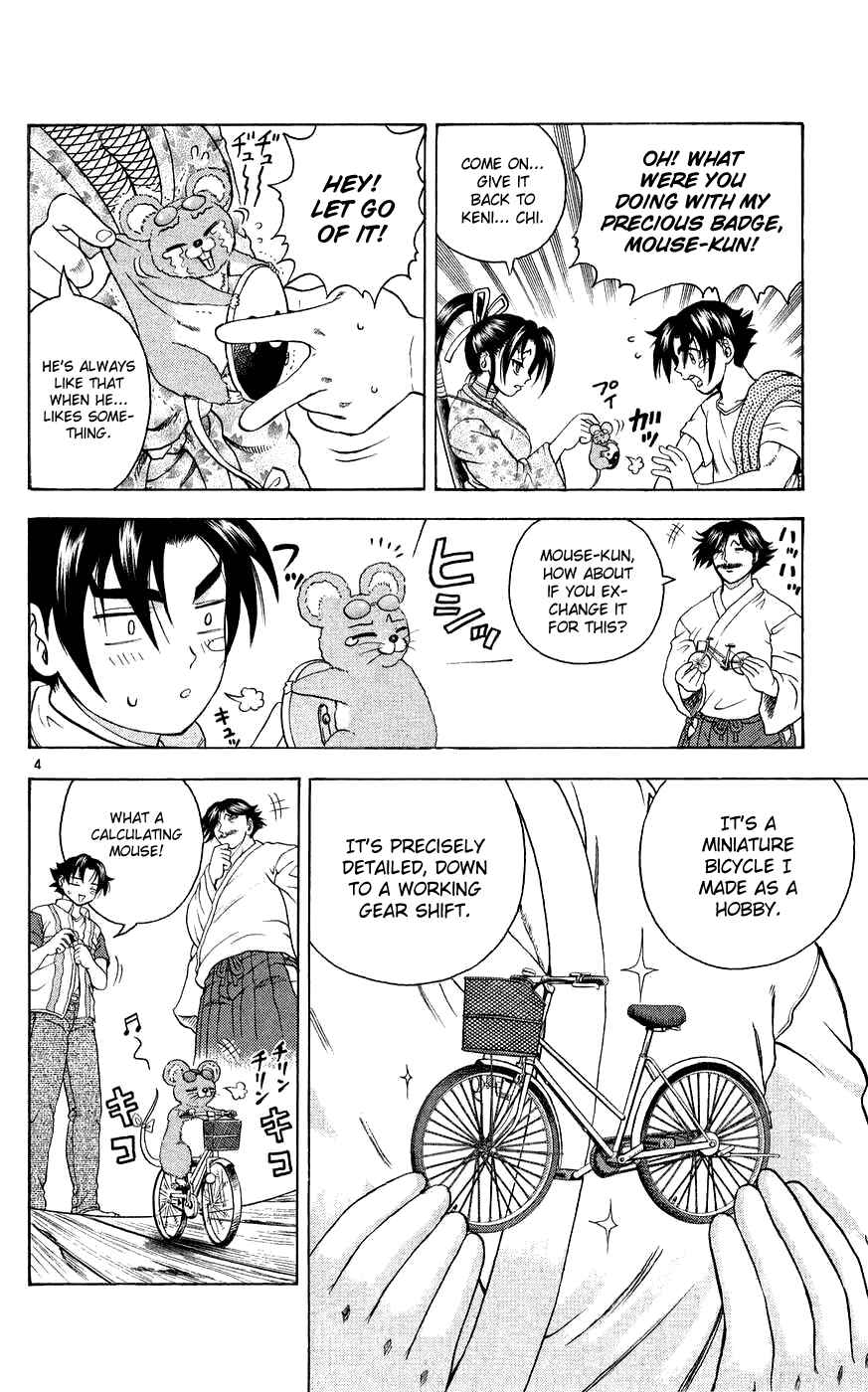 Chapter 113 - Page 4