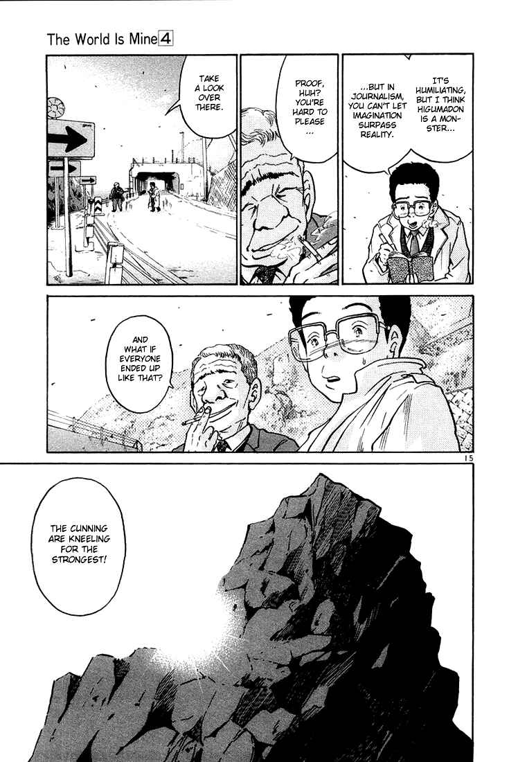 Chapter 41 - Page 15