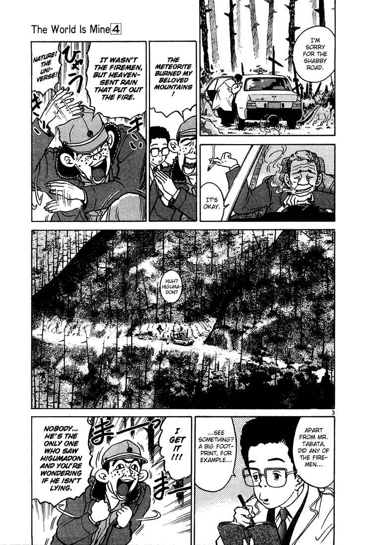 Chapter 41 - Page 3