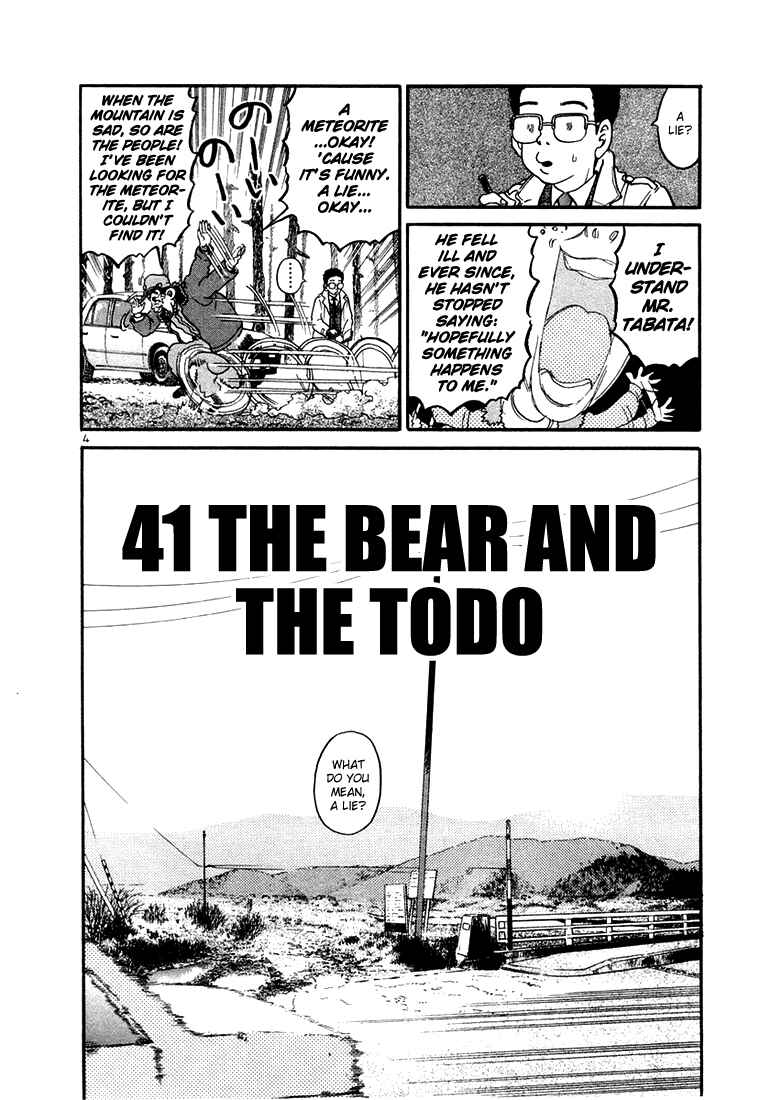 Chapter 41 - Page 4