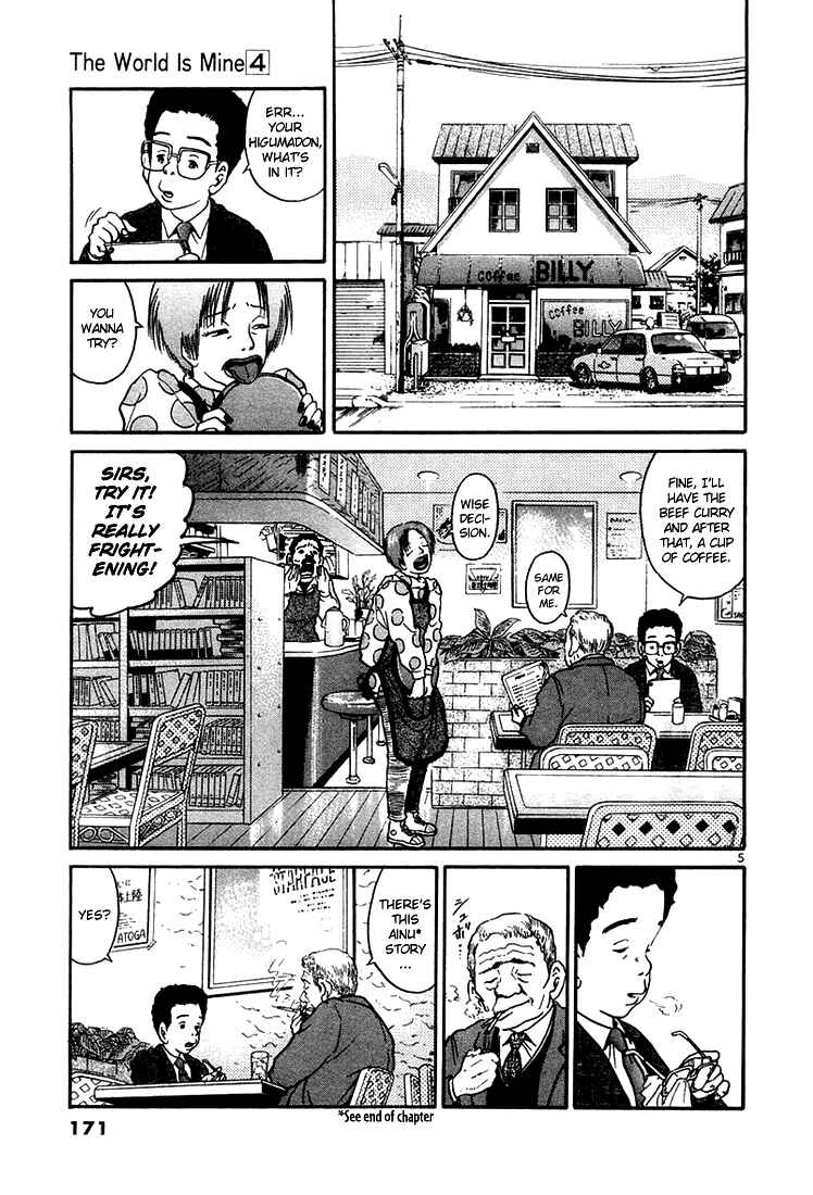 Chapter 41 - Page 5