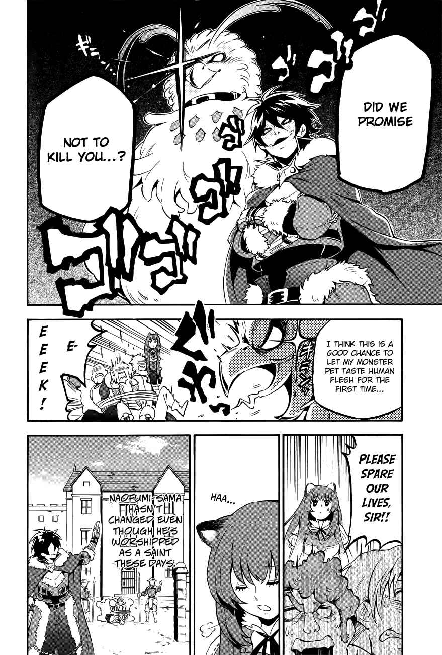 Chapter 12.5 - Page 2