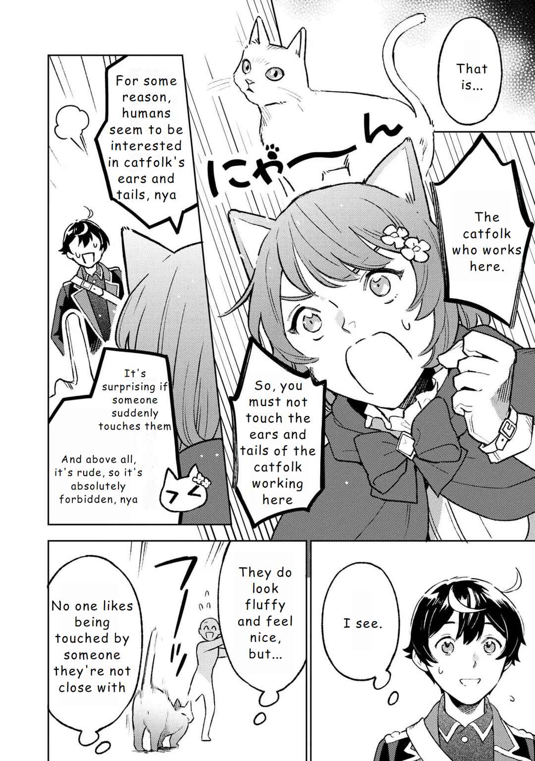 Chapter 14 - Page 6