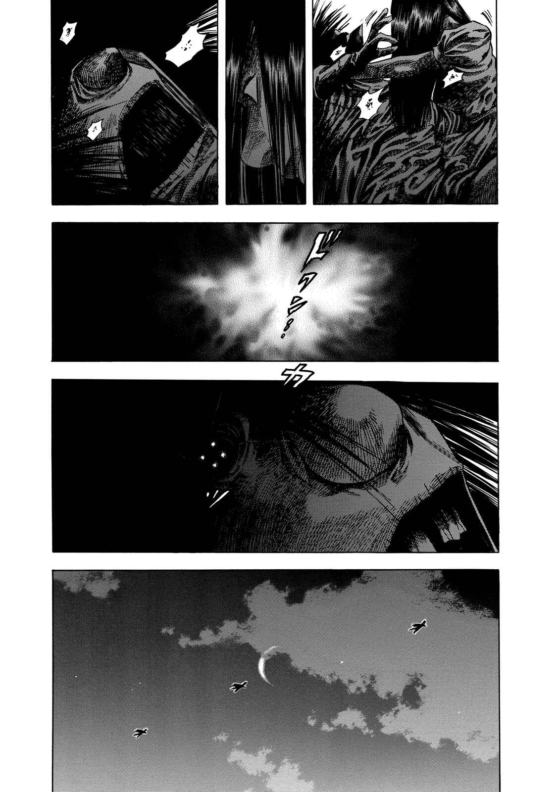 Chapter 18 - Page 23
