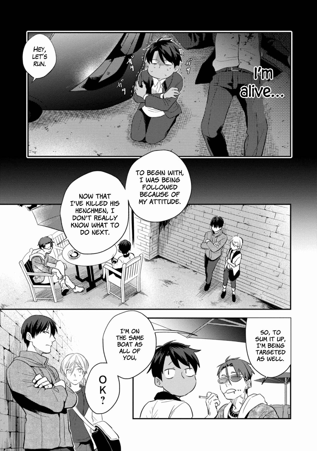 Chapter 43 - Page 19