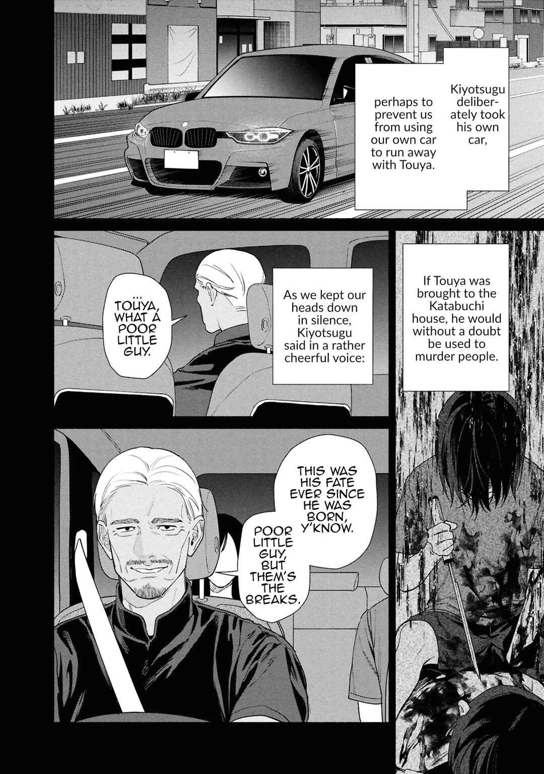 Chapter 19 - Page 19