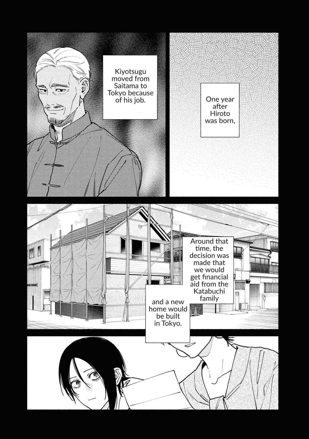 Chapter 19 - Page 8