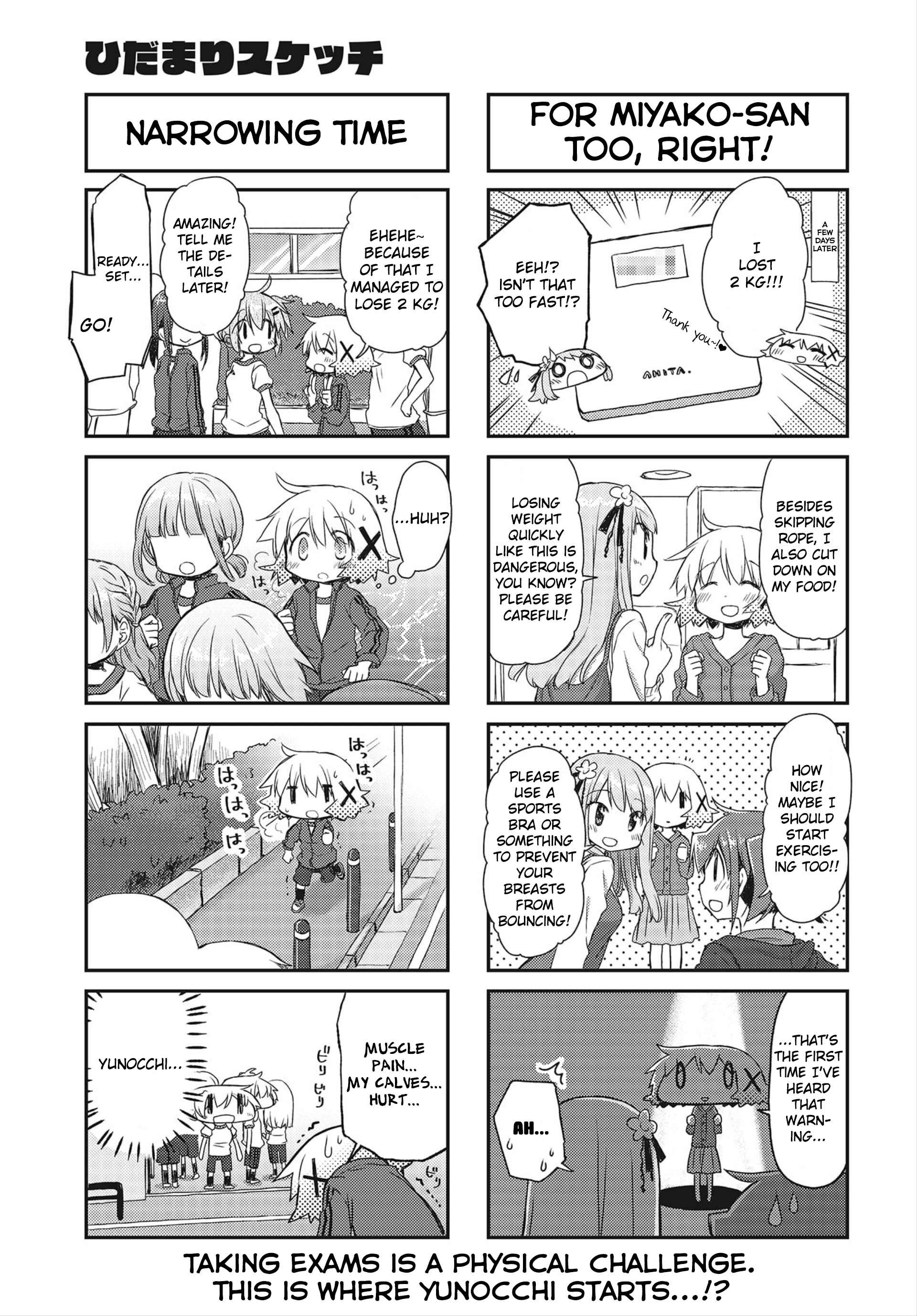 Chapter 148 - Page 5
