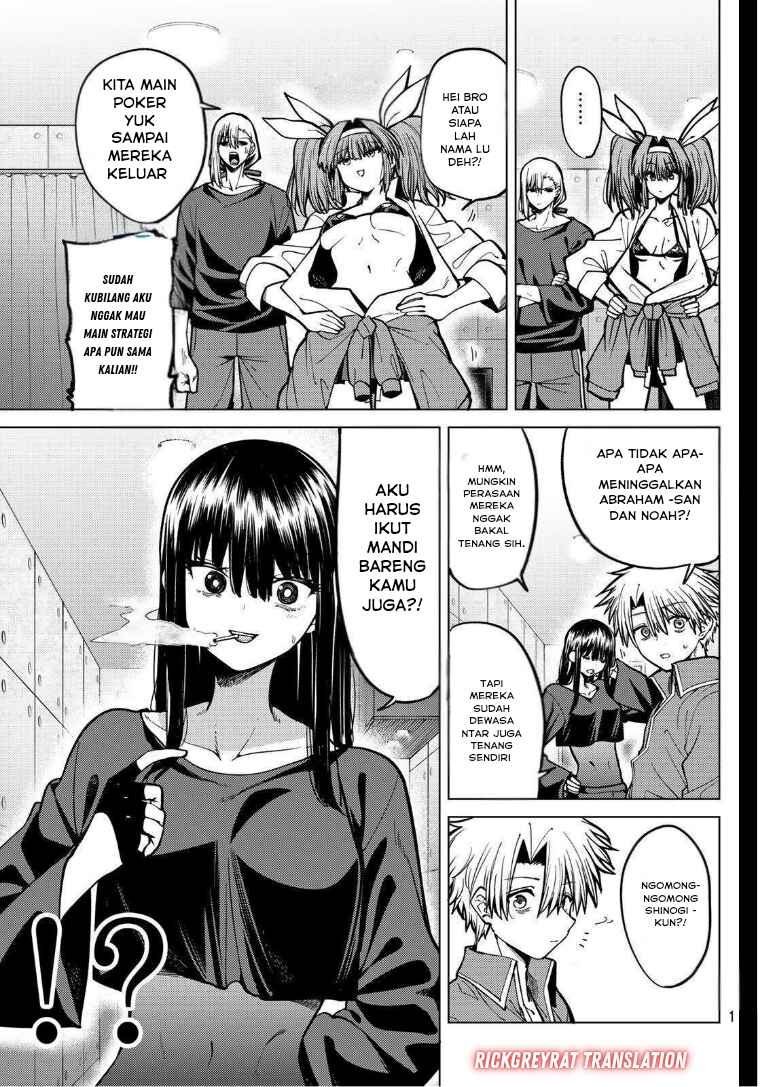 Chapter 31 - Page 12