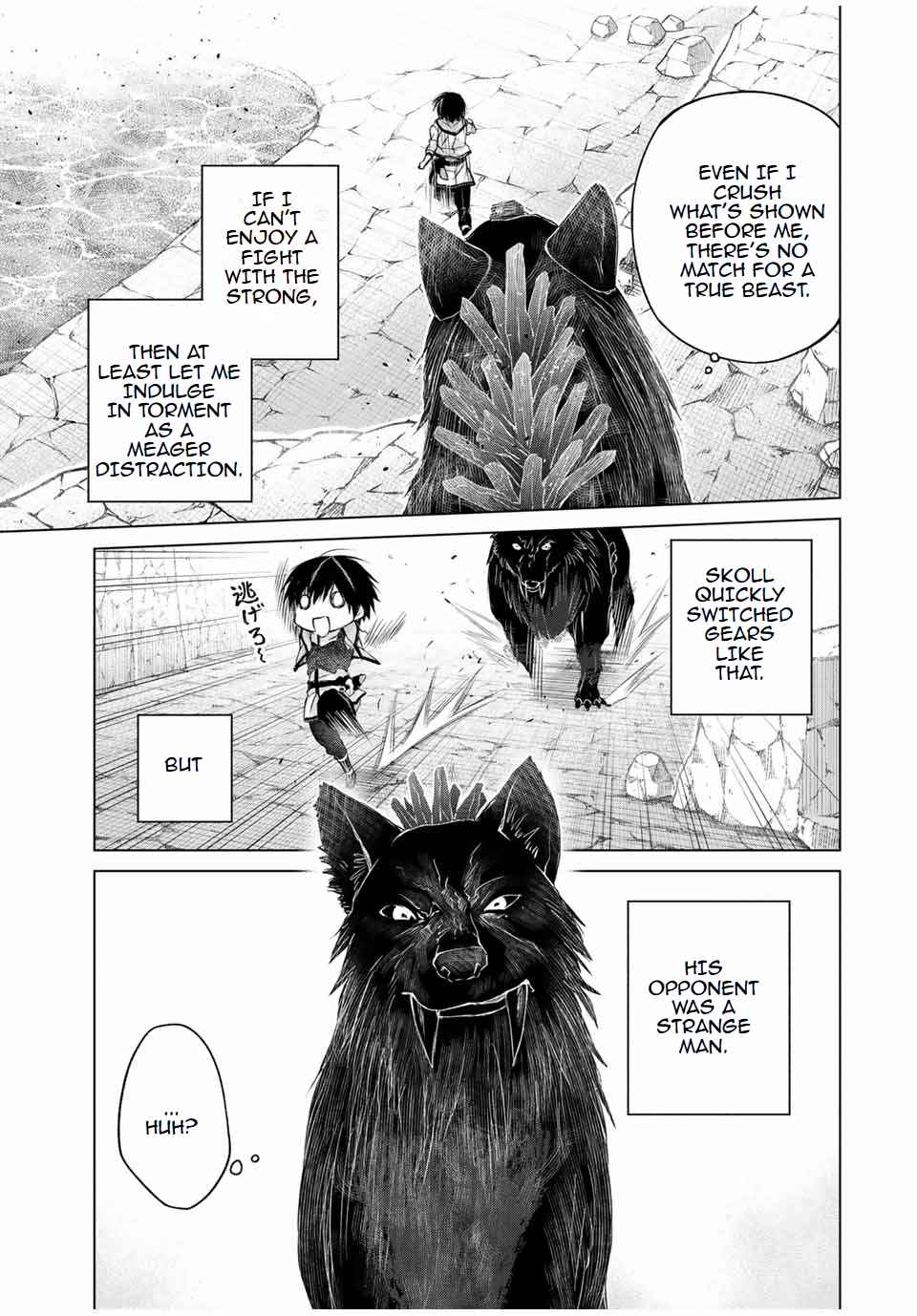 Chapter 13.5 - Page 5