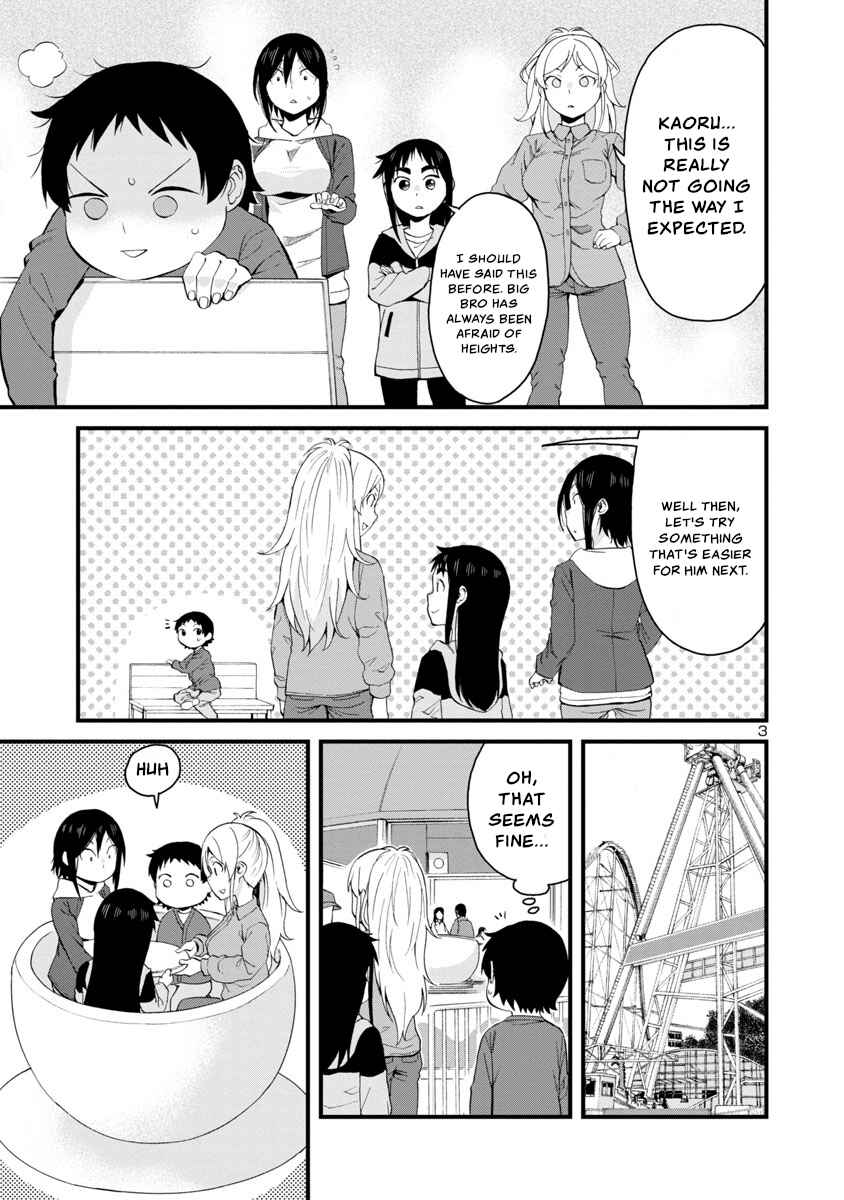 Chapter 57 - Page 3