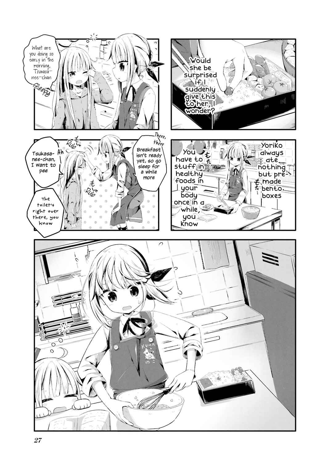 Chapter 3 - Page 1