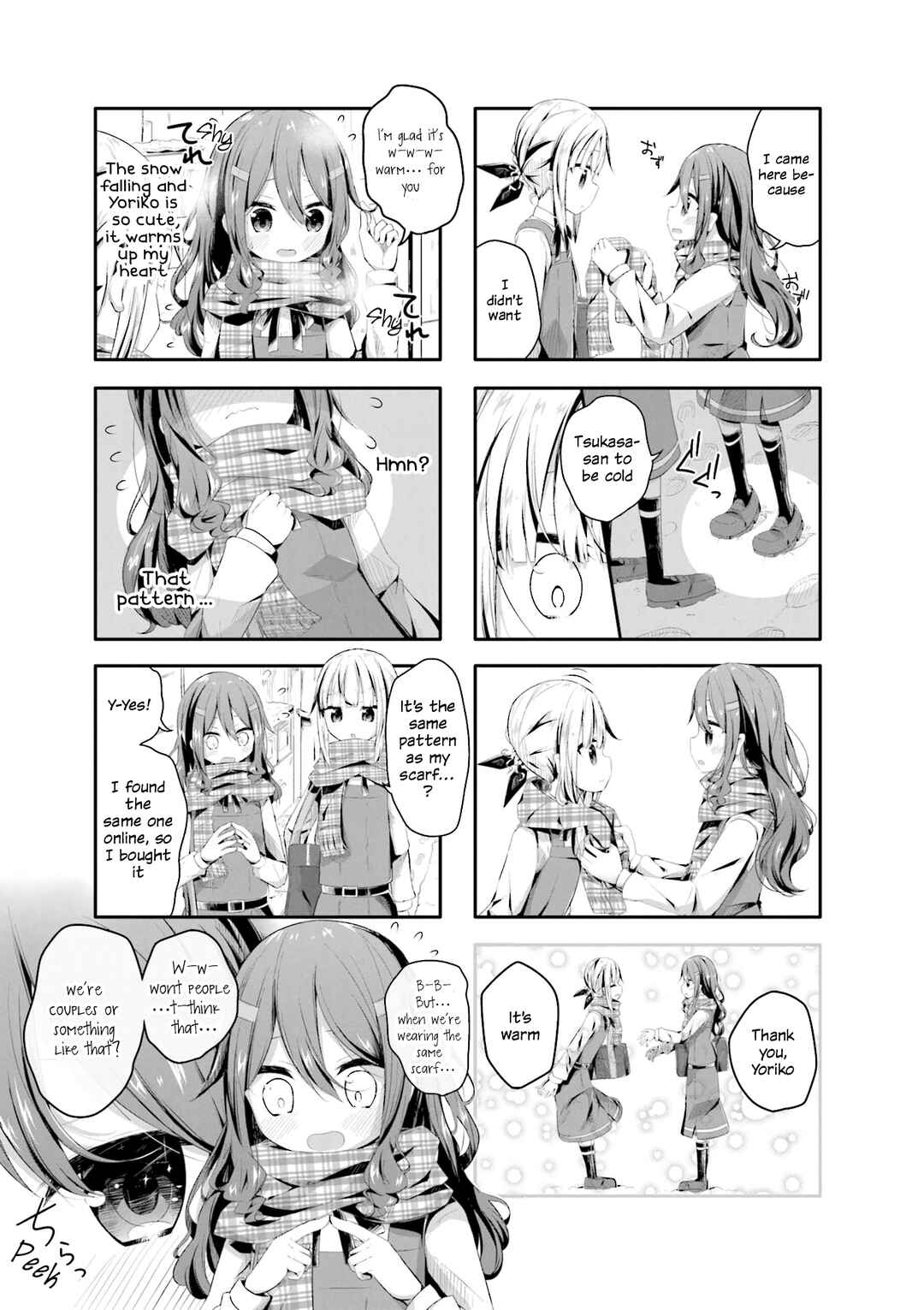 Chapter 3 - Page 3