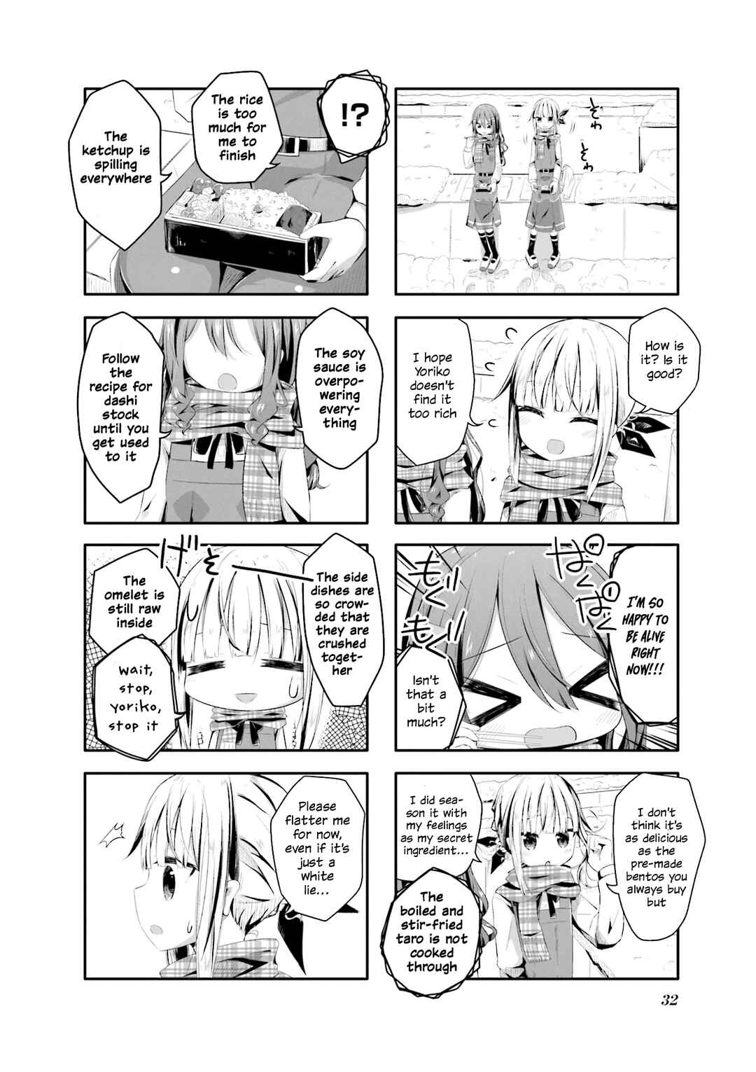 Chapter 3 - Page 6