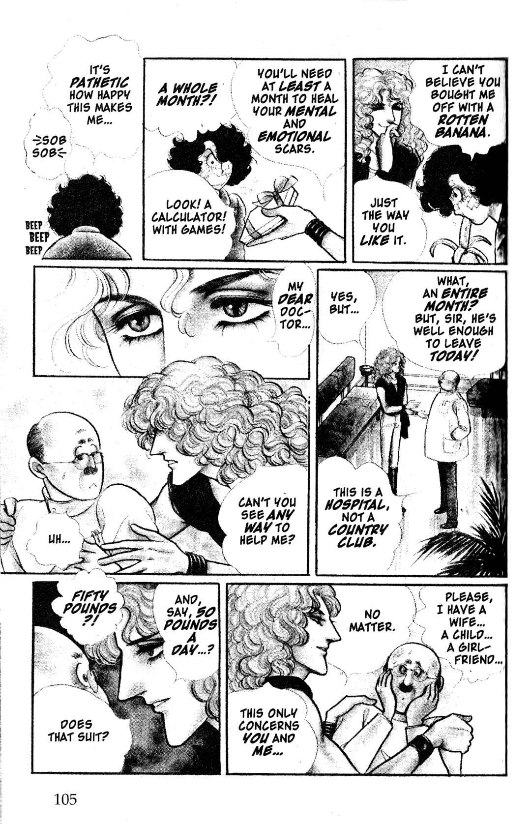 Chapter 10.5 - Page 6