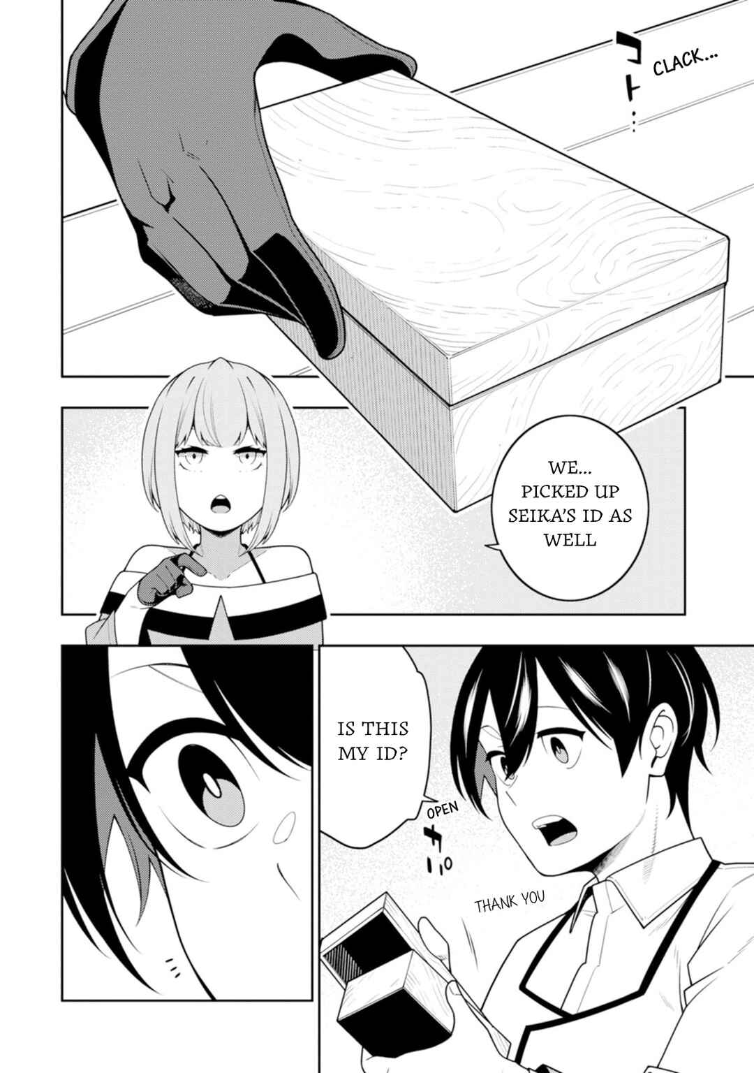 Chapter 42 - Page 17