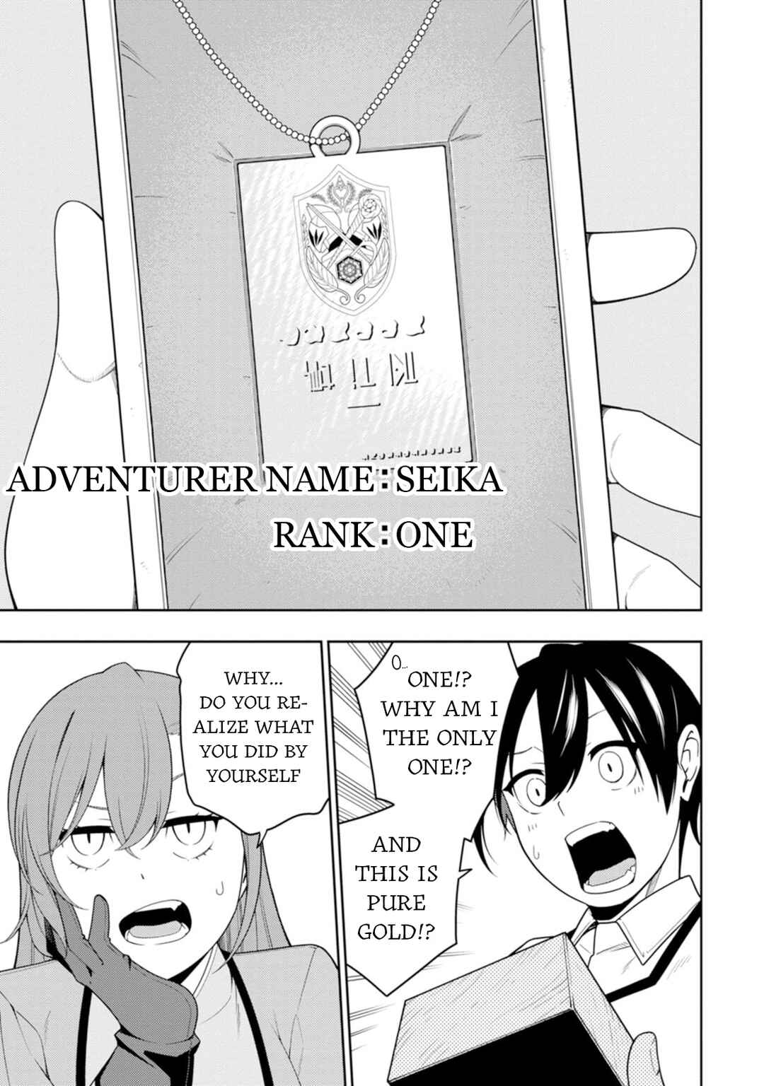 Chapter 42 - Page 18