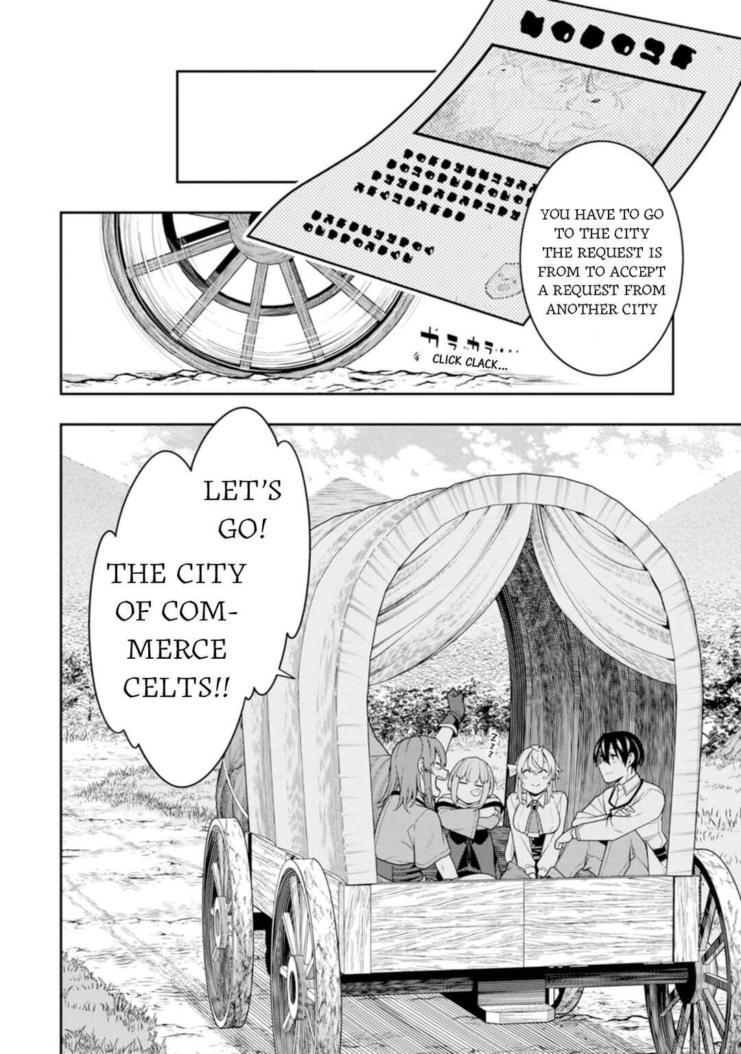 Chapter 42 - Page 31