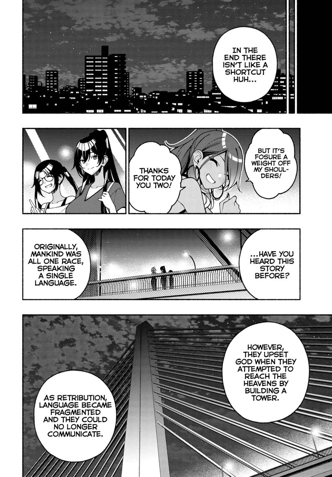 Chapter 20 - Page 14