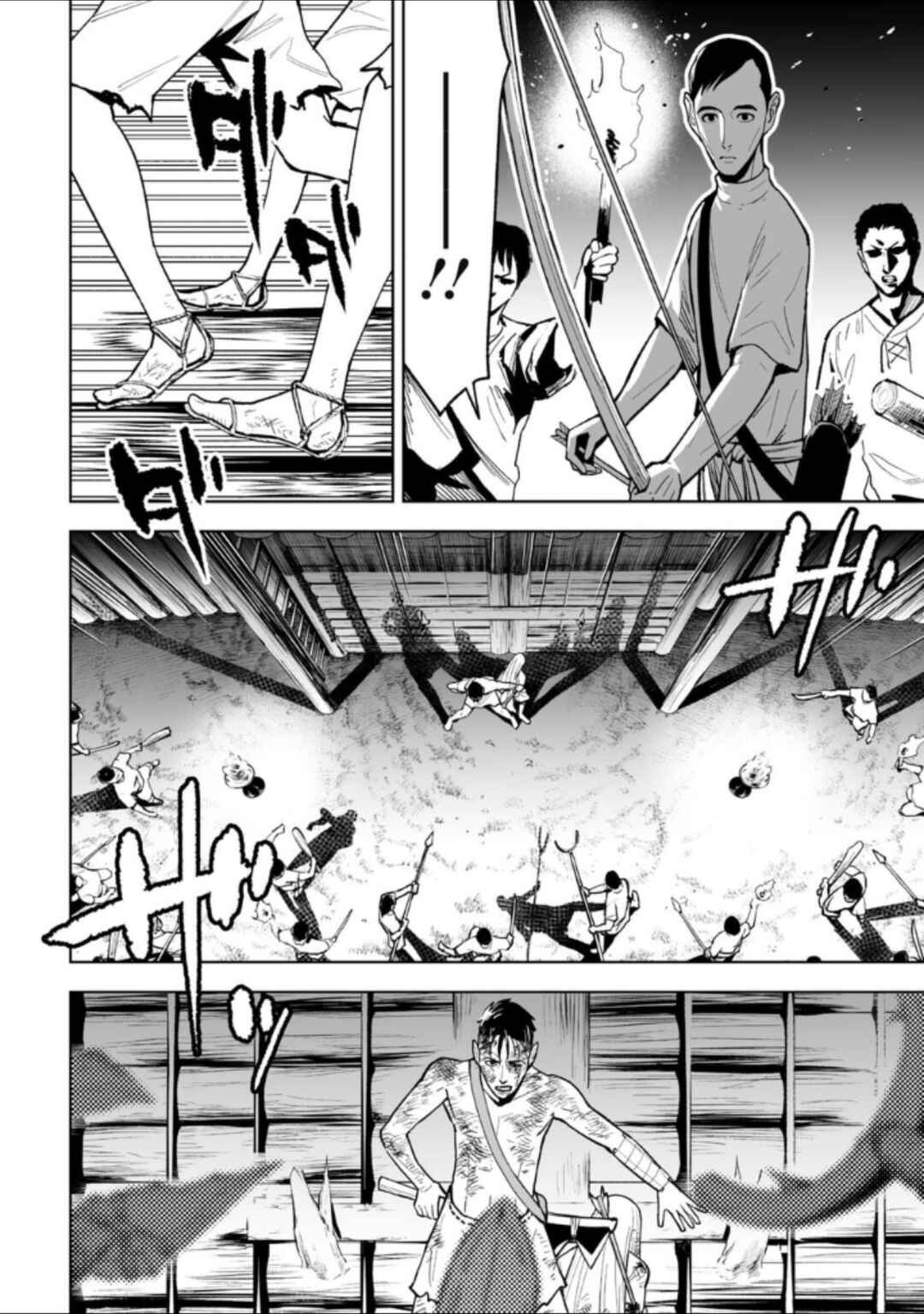 Chapter 24 - Page 16
