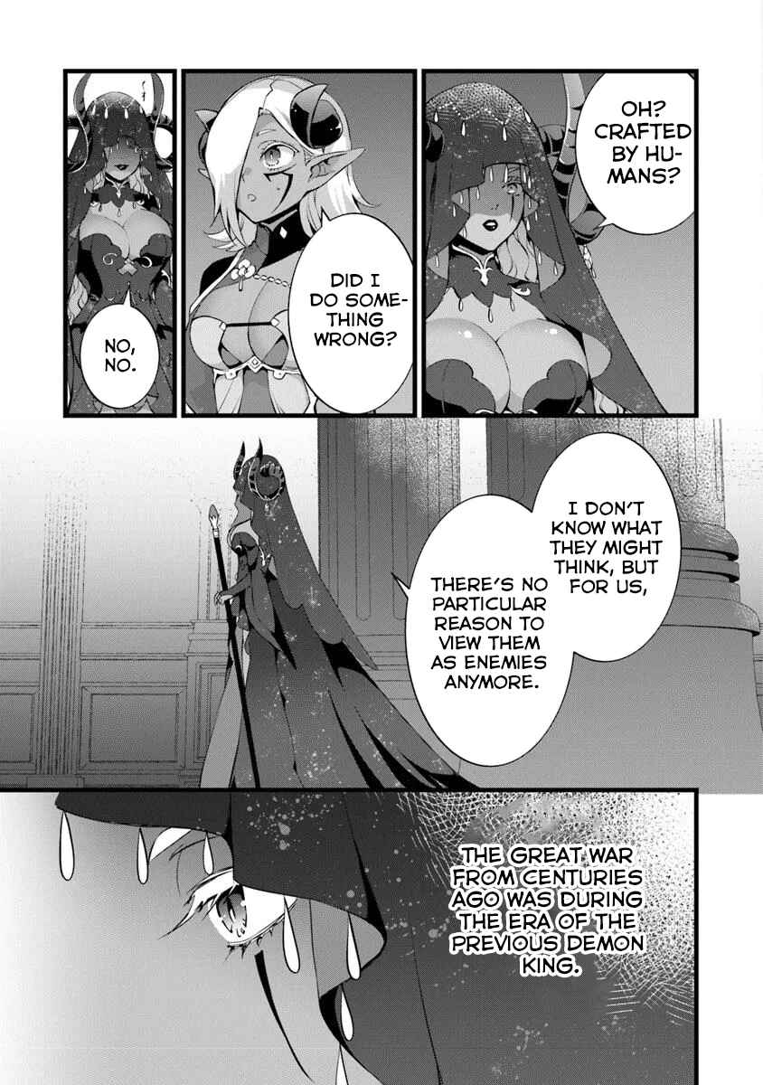 Chapter 25.5 - Page 4