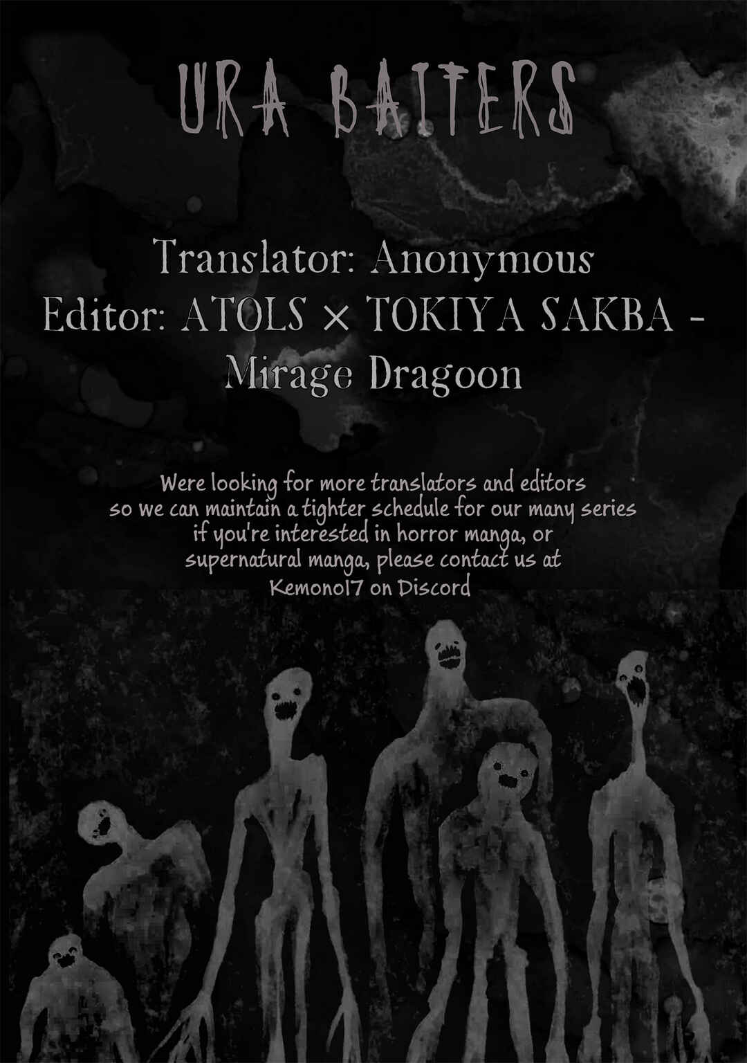 Chapter 237 - Page 17