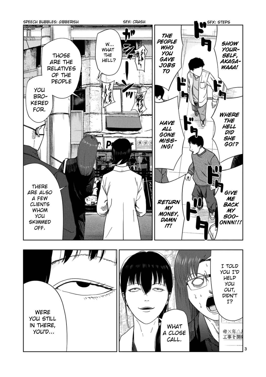 Chapter 237 - Page 3