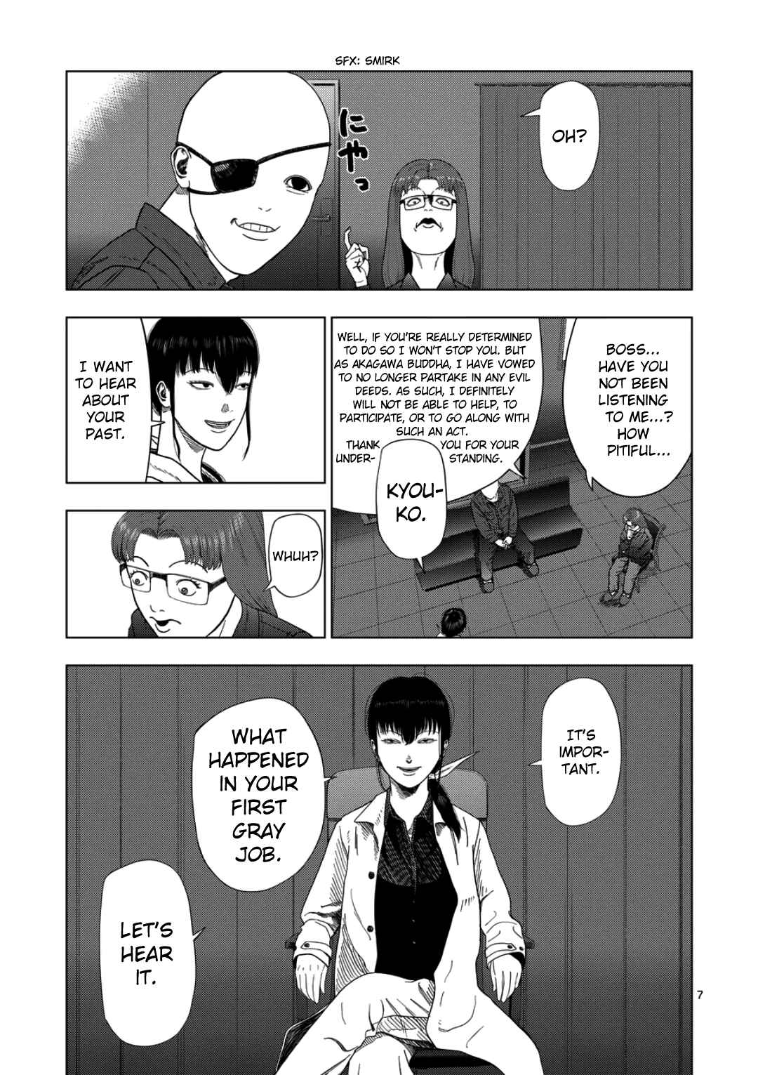 Chapter 237 - Page 7