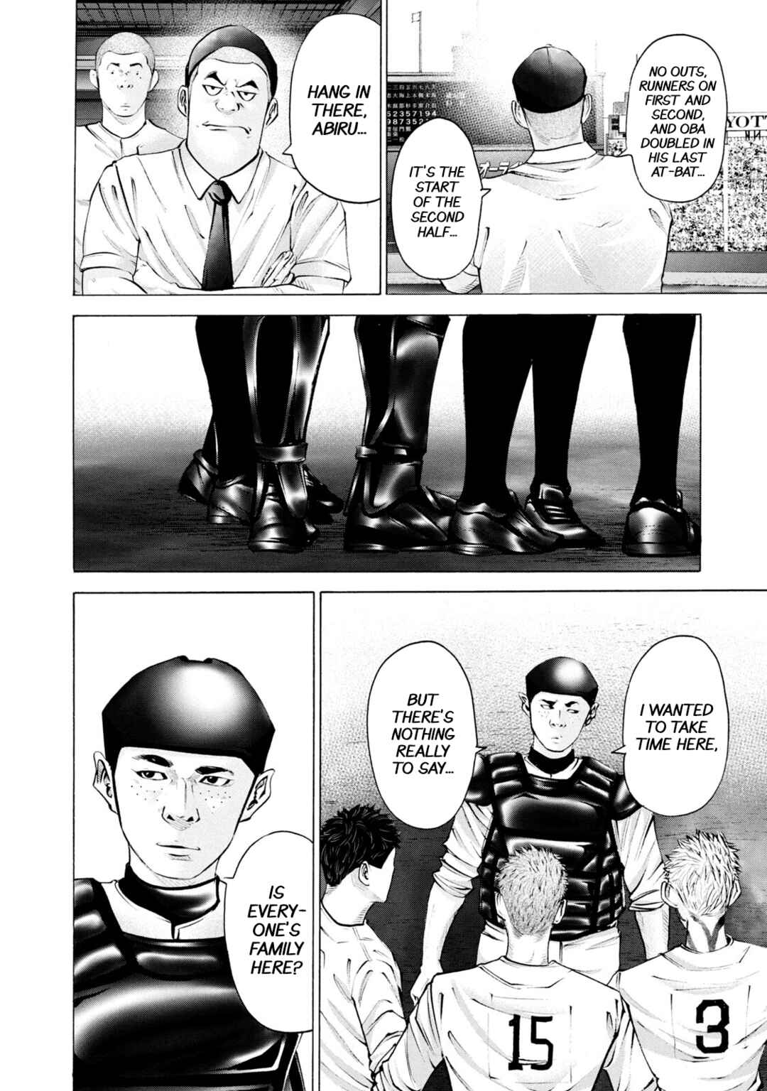 Chapter 248 - Page 14