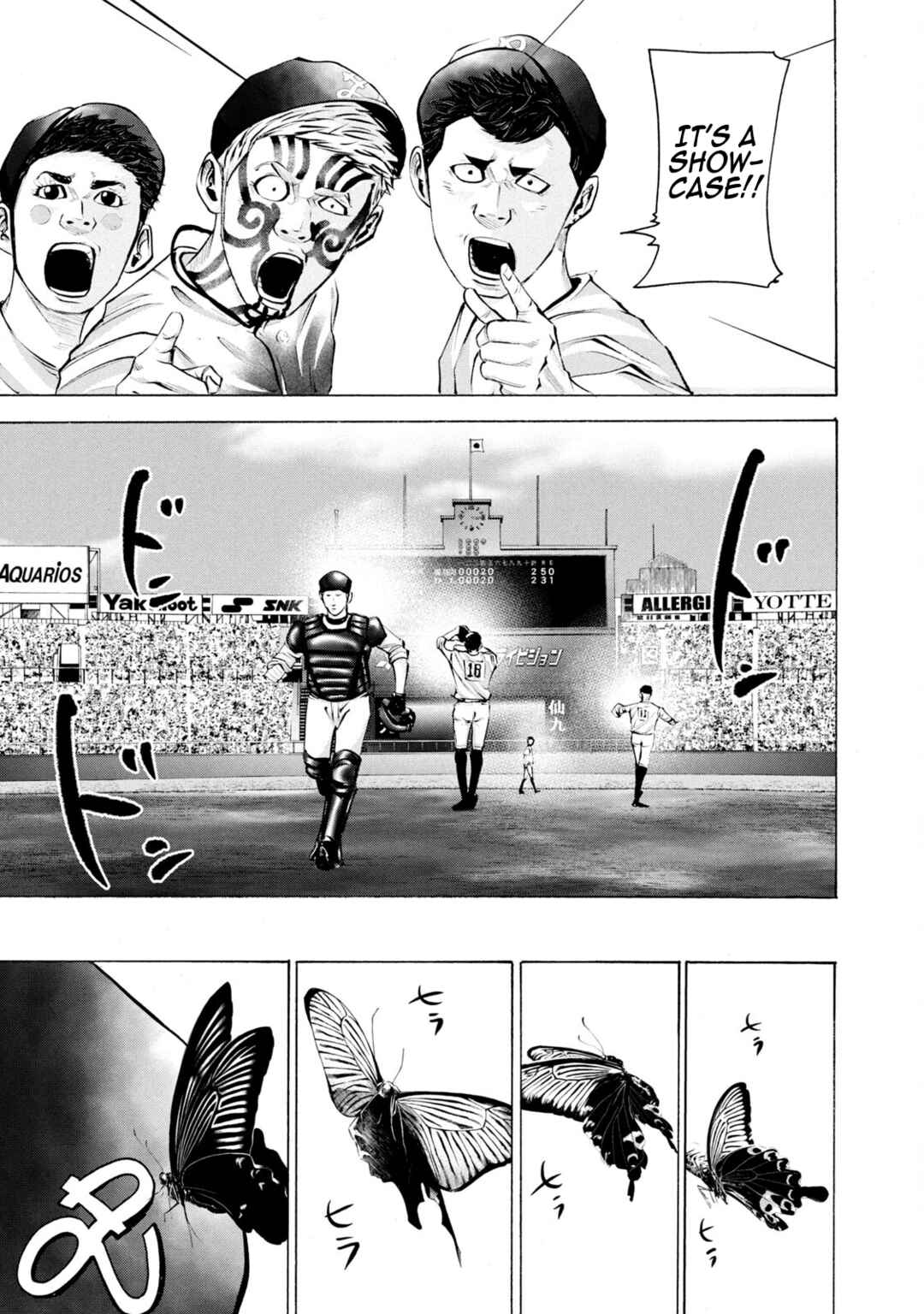 Chapter 248 - Page 17