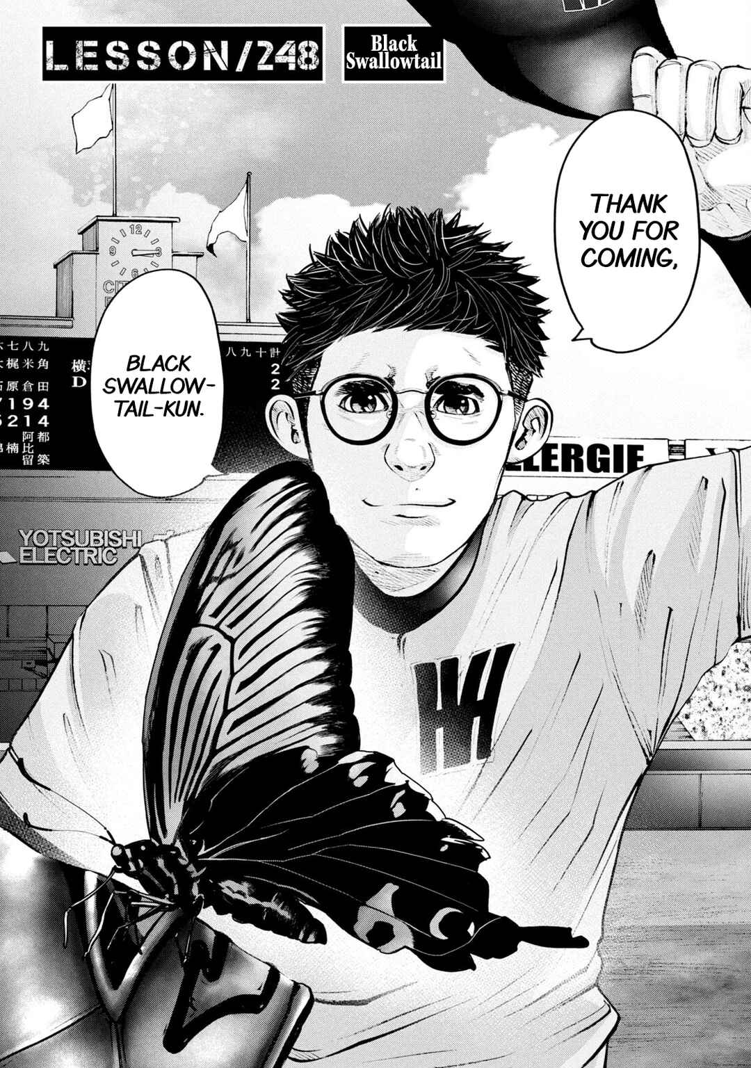 Chapter 248 - Page 2