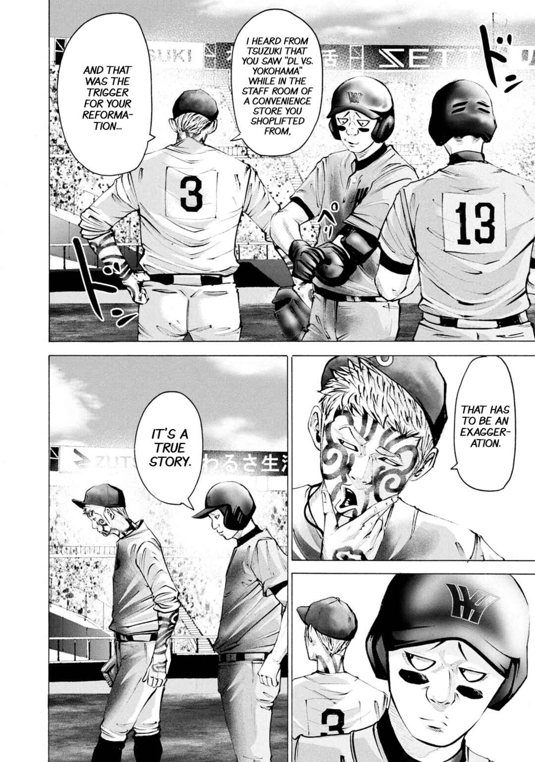 Chapter 248 - Page 6
