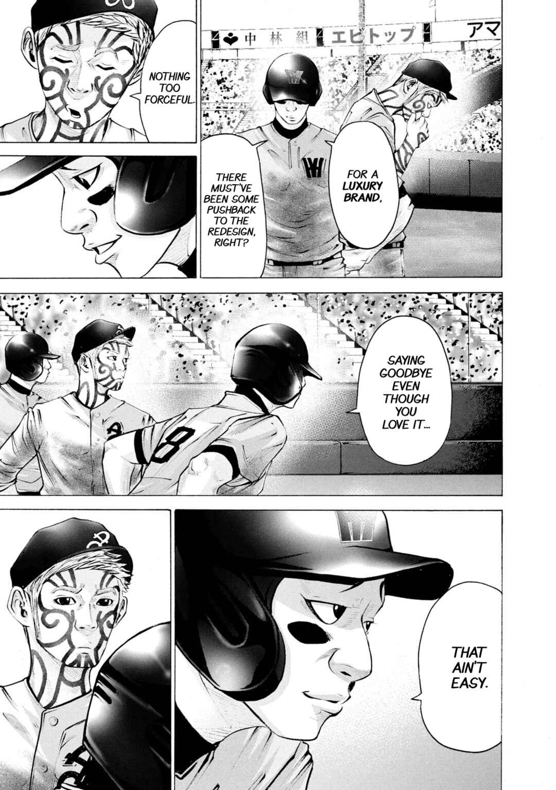 Chapter 248 - Page 9
