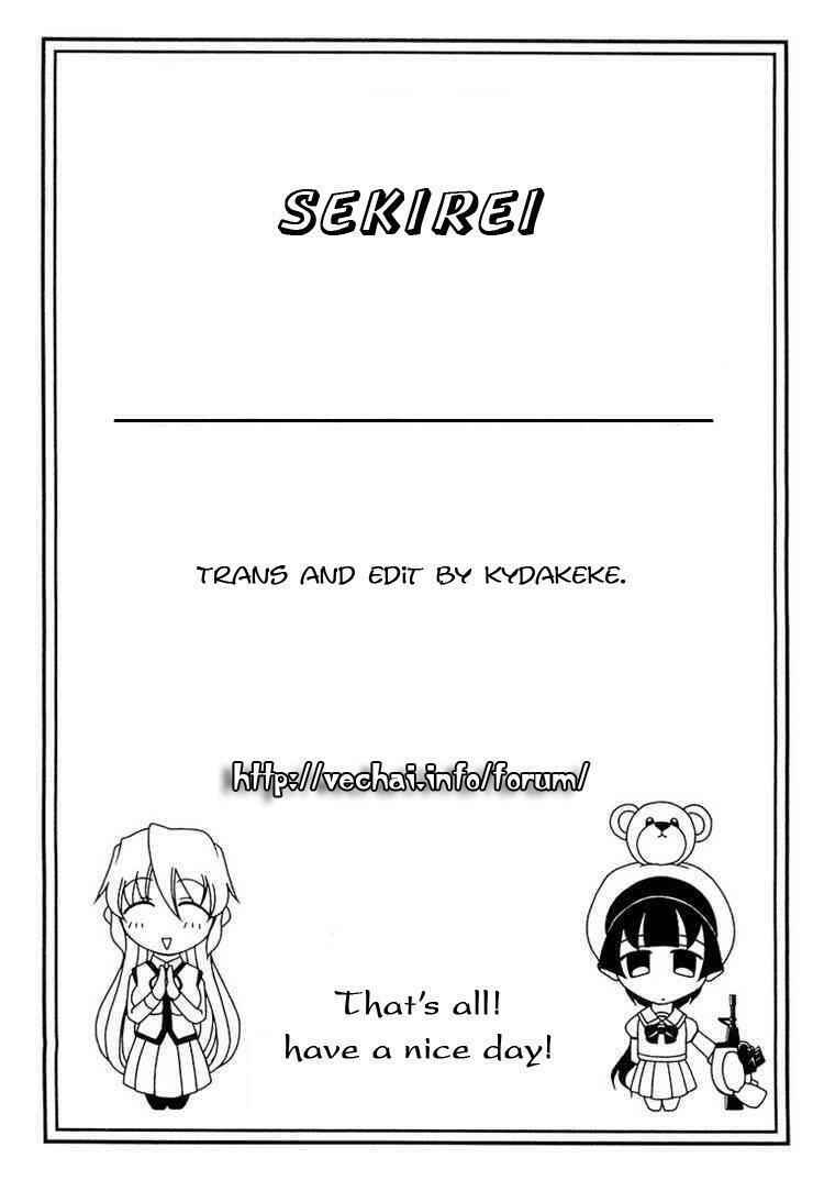 Chapter 88 - Page 1