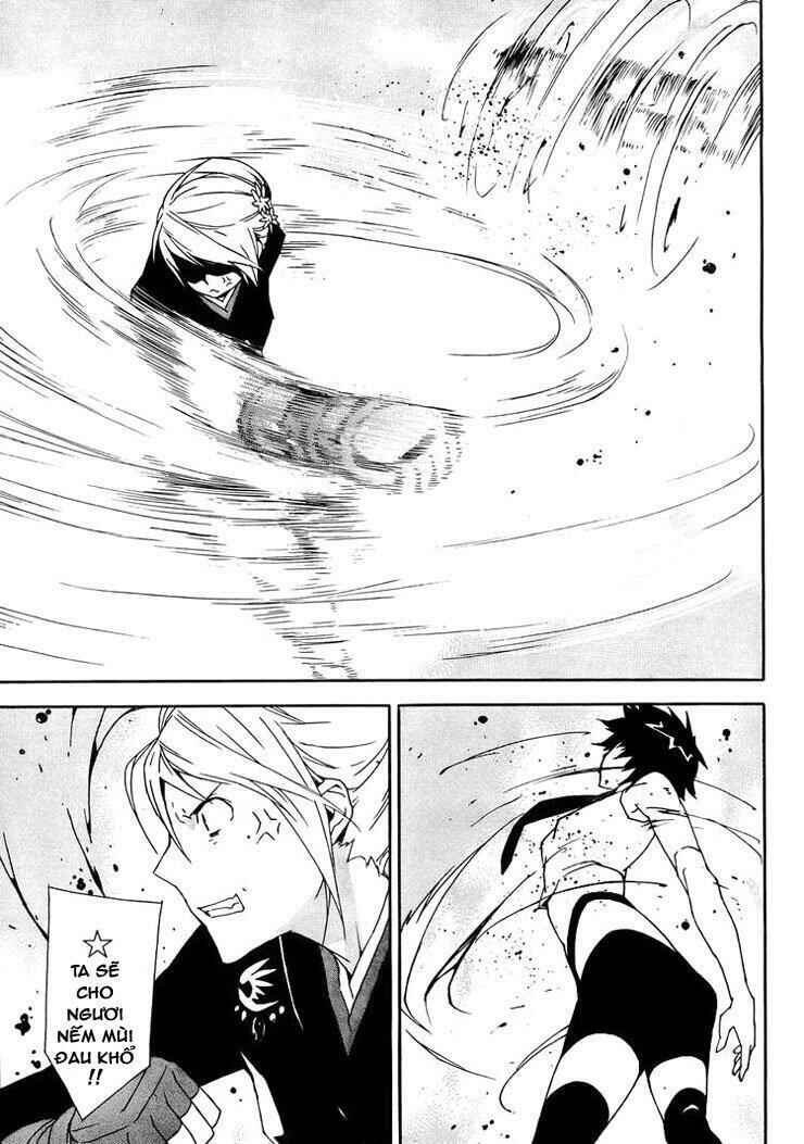 Chapter 88 - Page 13