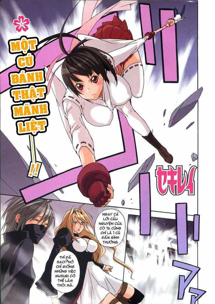 Chapter 88 - Page 2