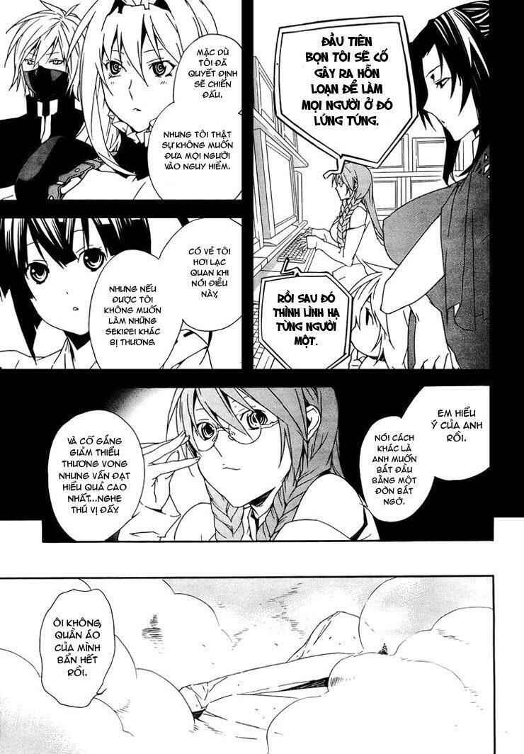Chapter 88 - Page 7