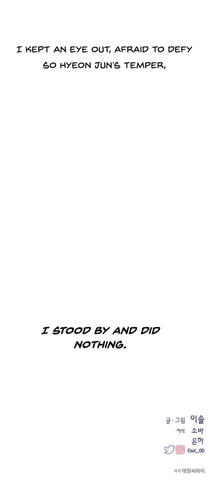Chapter 126 - Page 64