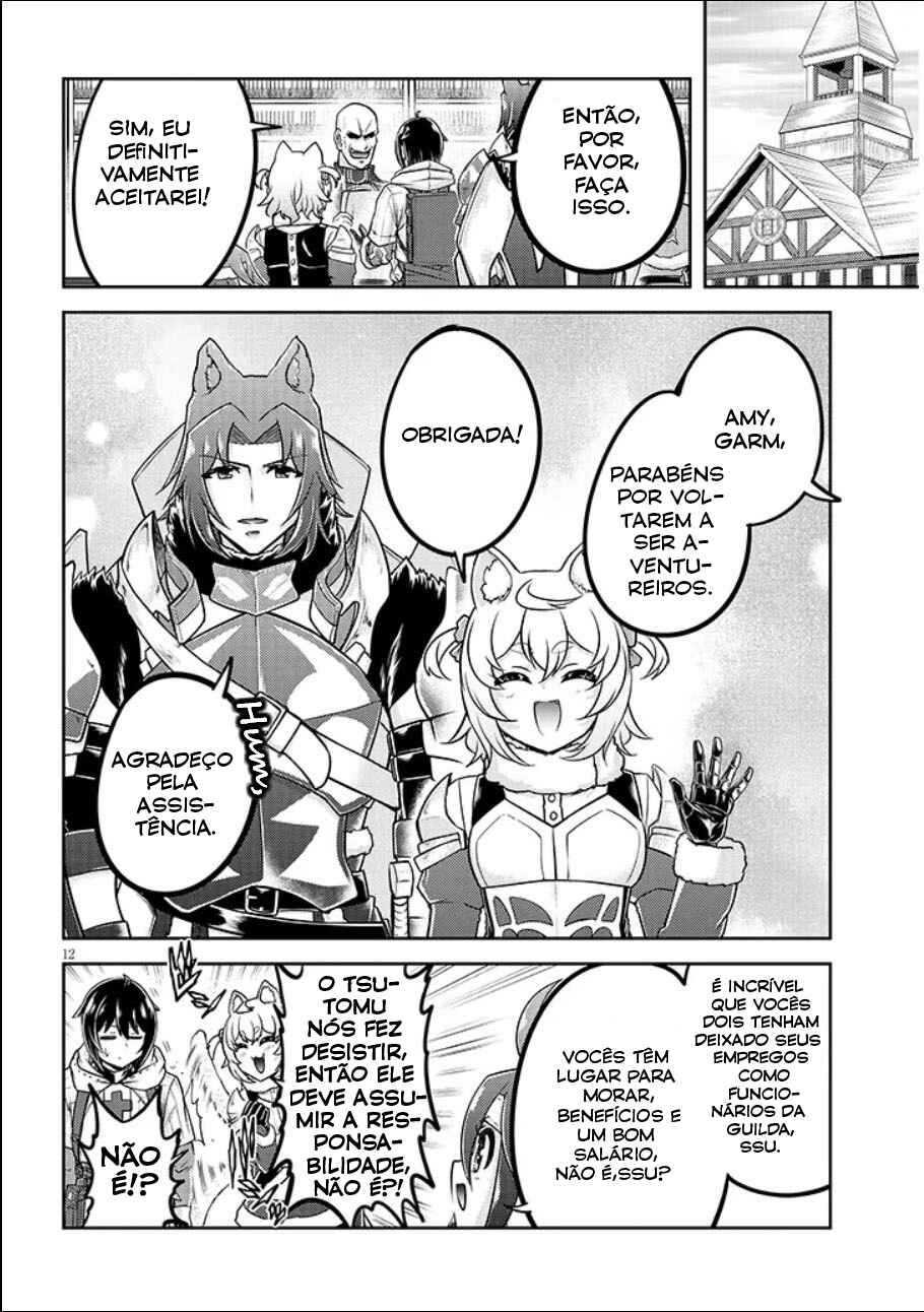 Chapter 84 - Page 13
