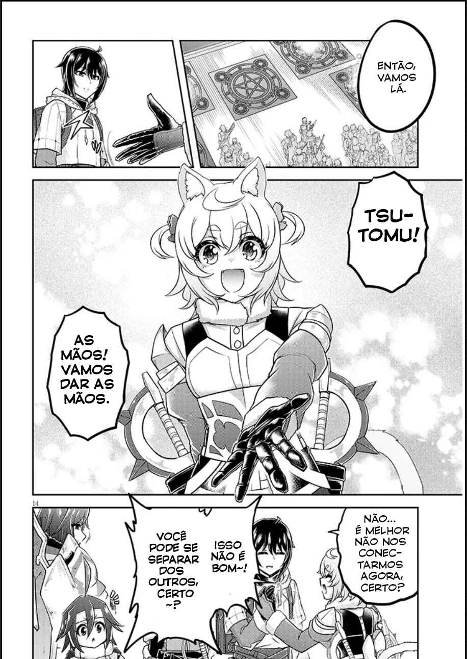 Chapter 84 - Page 15