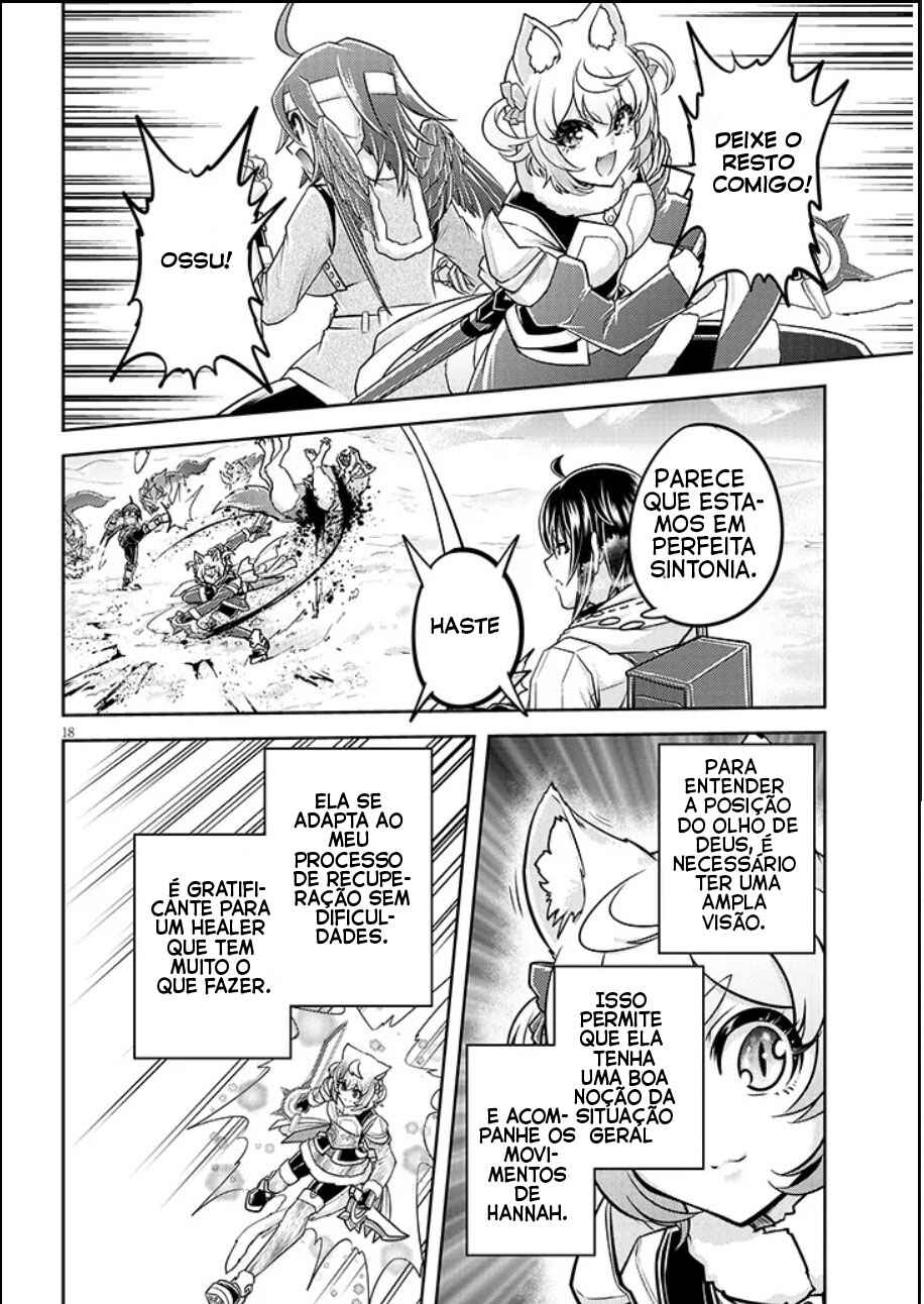 Chapter 84 - Page 19