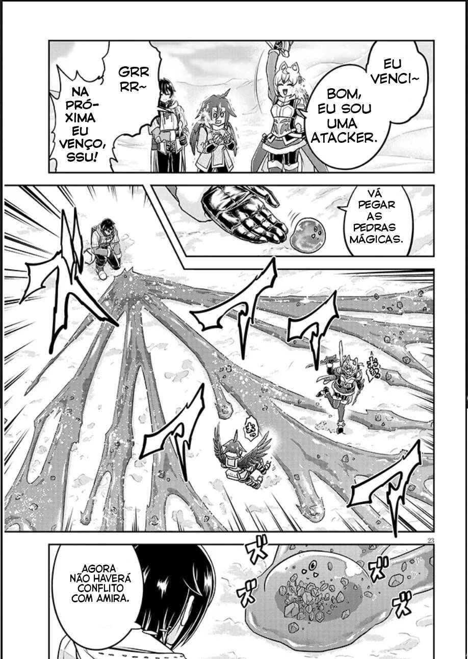 Chapter 84 - Page 24