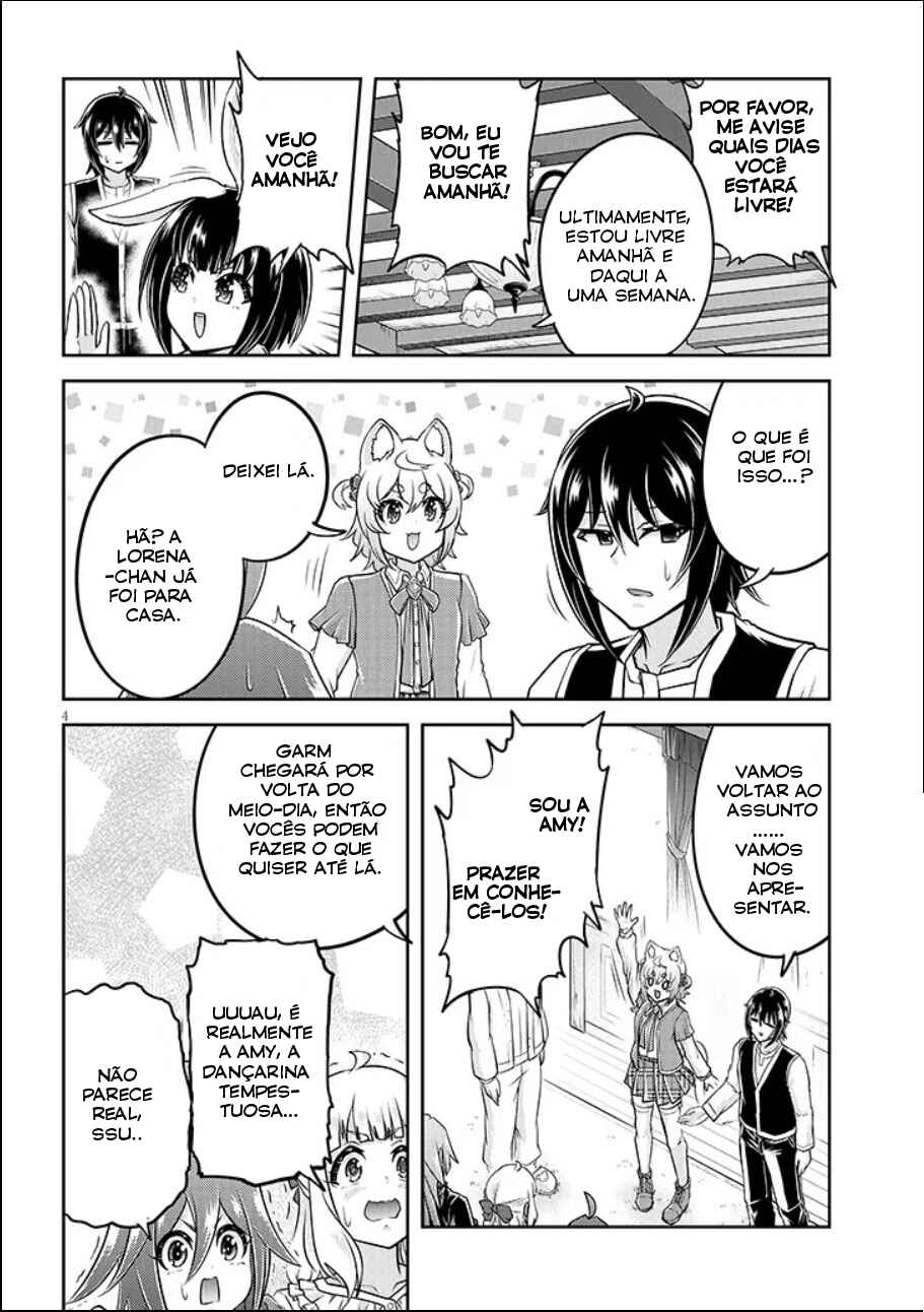 Chapter 84 - Page 5