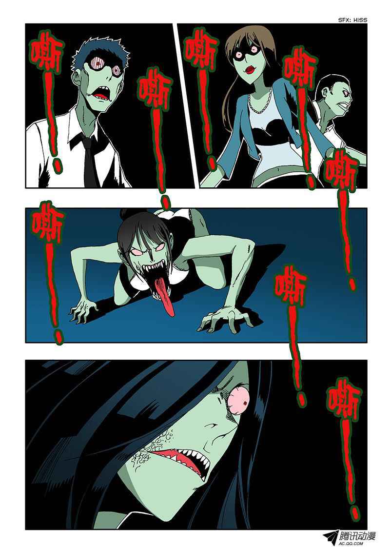 Chapter 6 - Page 9