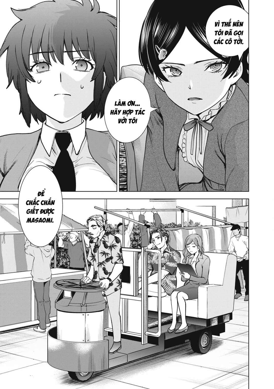 Chapter 298 - Page 11