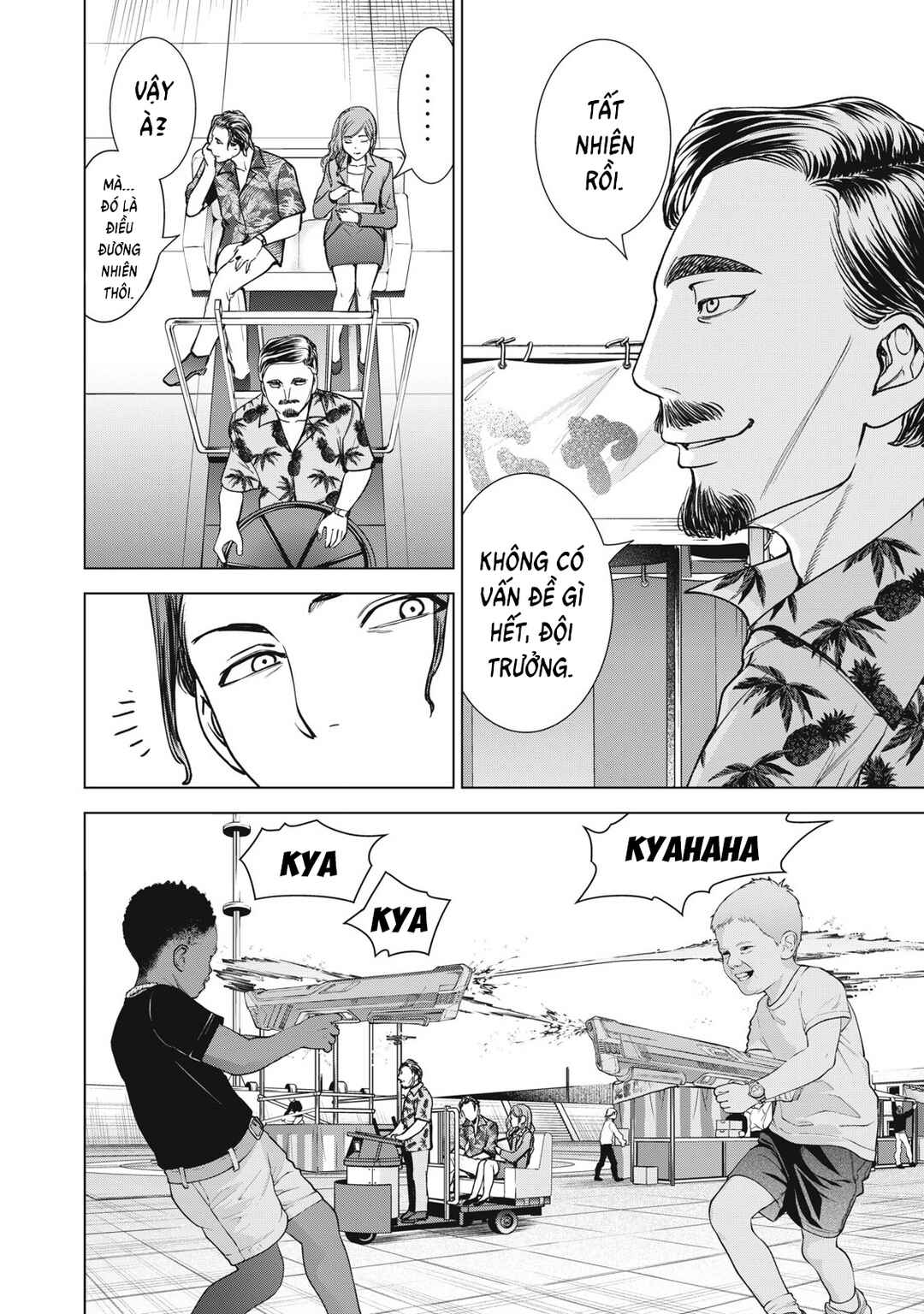 Chapter 298 - Page 15