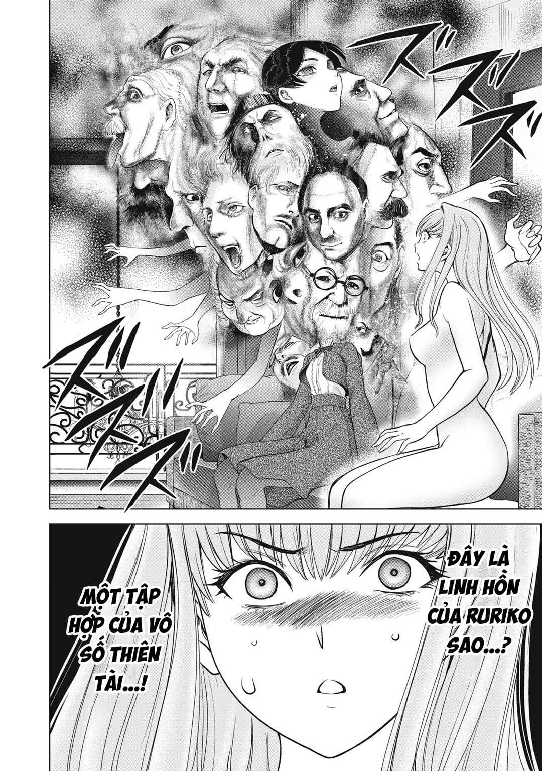 Chapter 298 - Page 4