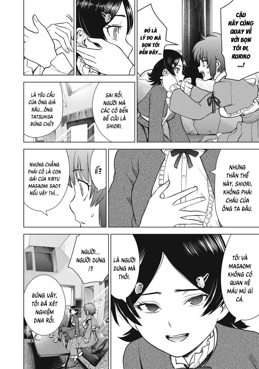 Chapter 298 - Page 8