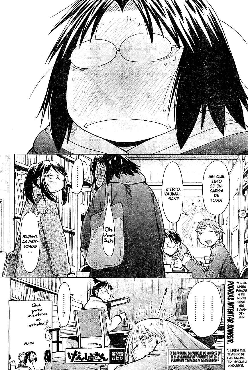 Chapter 86 - Page 34