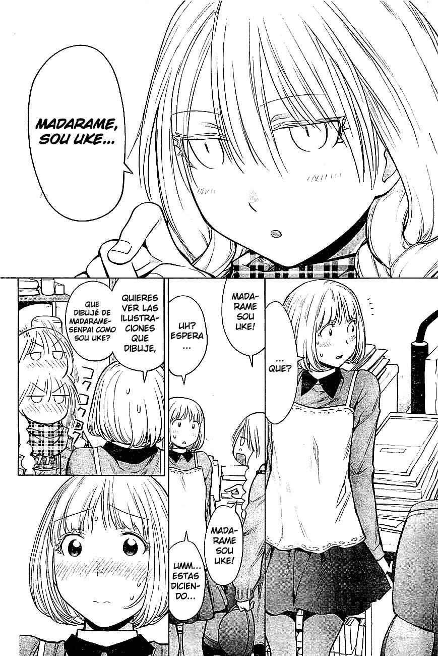 Chapter 86 - Page 6